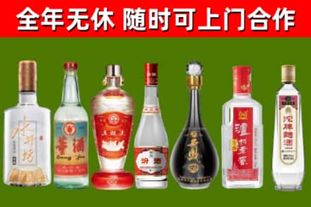 濮阳市回收老酒价格