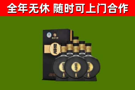 濮阳市回收习酒