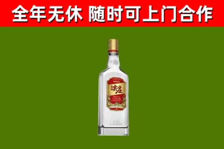 濮阳市回收尖庄酒